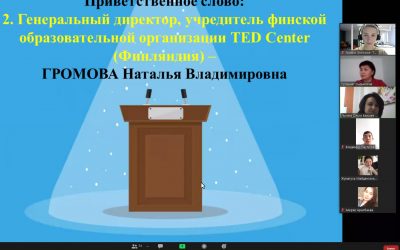 Cooperation agreement signed with